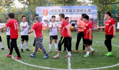 ���ŶĲ�������ЭFC��ӱ�������